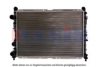 AKS DASIS 010290N Radiator, engine cooling